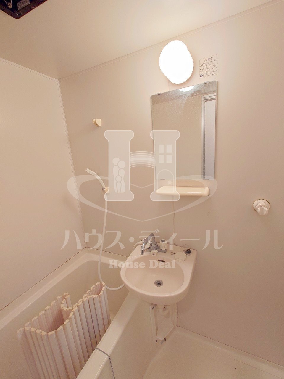 洗面設備　別号室参考写真です