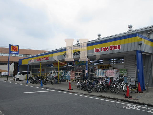 ドラックストア　マツモトキヨシ　ビーンズ戸田公園店（ドラッグストア）まで383m