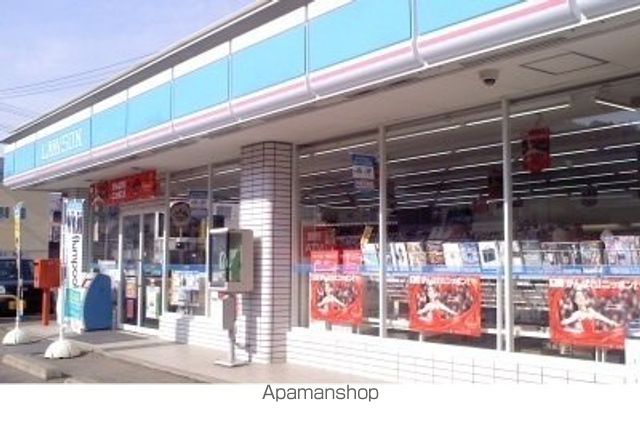 コンビニ　ローソン川俣鶴沢店（コンビニ）まで250m