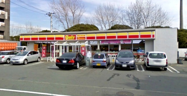 コンビニ　デイリーヤマザキ（コンビニ）まで569m