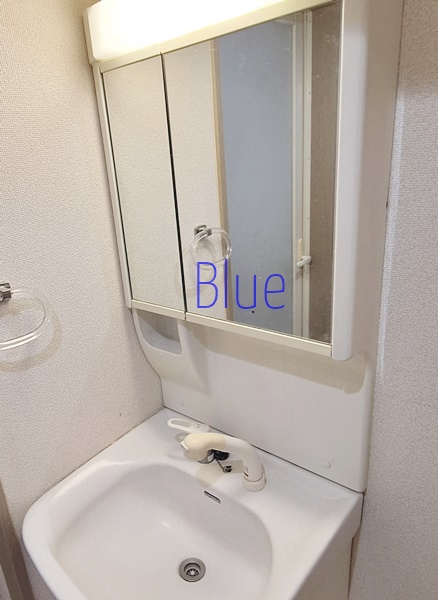 洗面設備　同仕様