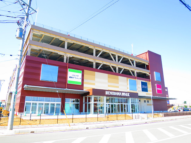 ショッピングセンター　ベニバナウォーク桶川（ショッピングセンター）まで1283m