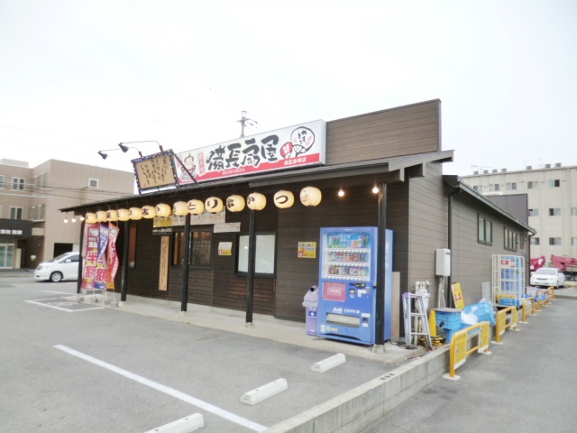 飲食店　備長扇屋南区赤坪店（飲食店）まで830m