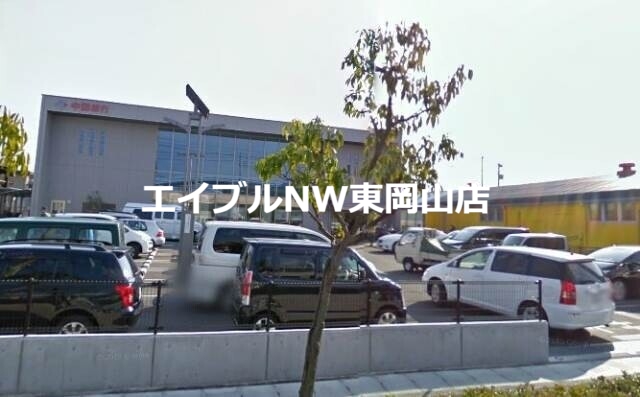 銀行　中国銀行福浜支店（銀行）まで567m