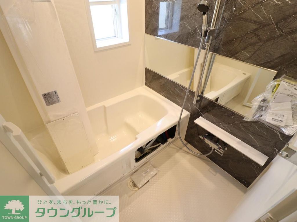 バス・シャワールーム　★オンライン内見対応可能★来店不要★タウンハウジング大和店★