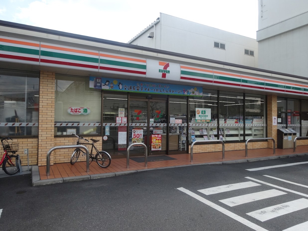 コンビニ　セブンイレブン 江東潮見2丁目店（コンビニ）まで396m