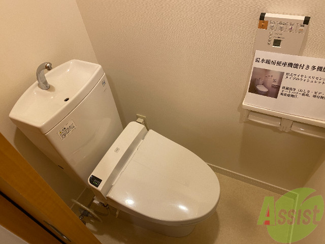 トイレ　トイレが安心できる場所という人も多いですよね。