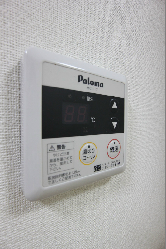 その他設備　給湯器