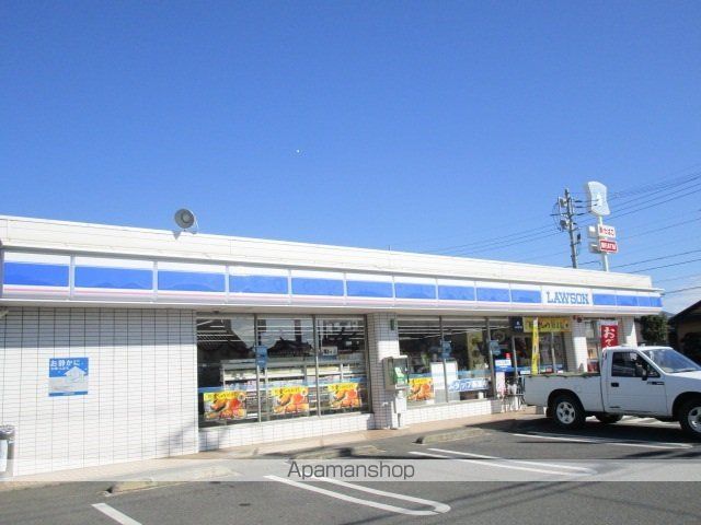 コンビニ　ローソン（コンビニ）まで270m