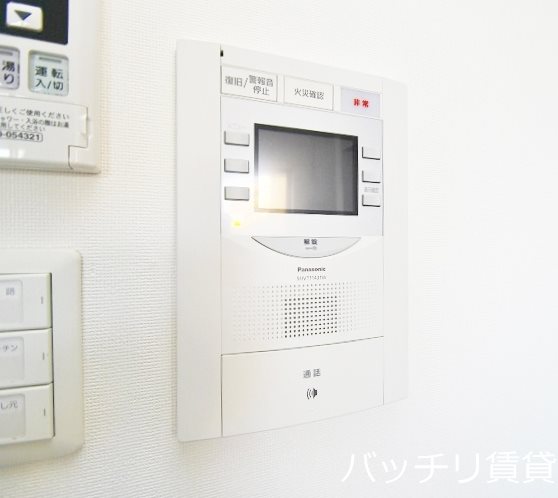 セキュリティ　同型イメージの為、現状を優先致します