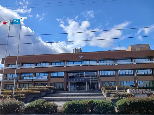 役所　上郡町役場（役所）まで1408m