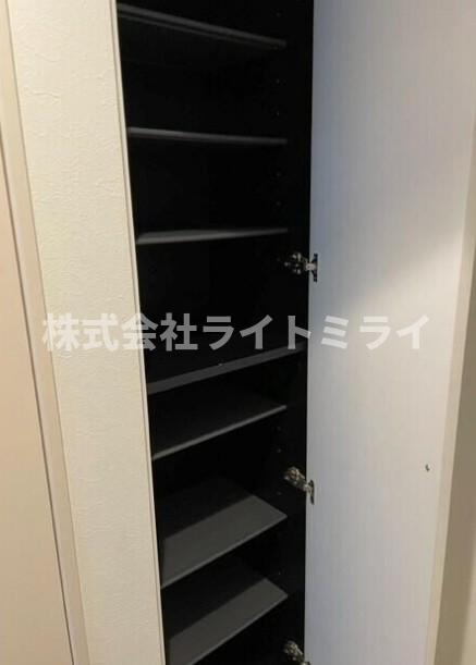 収納