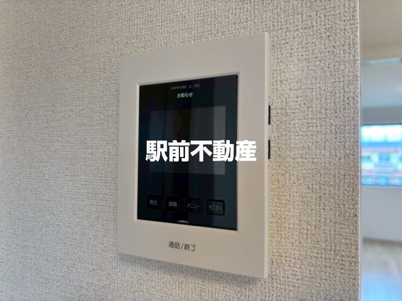 セキュリティ　類似物件