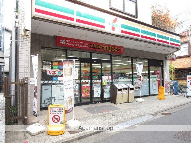 コンビニ　セブンイレブン（コンビニ）まで496m