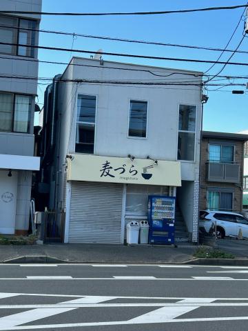 飲食店　麦づら（飲食店）まで504m
