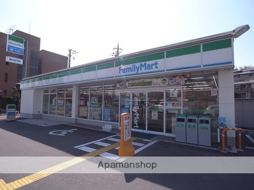 コンビニ　ファミリーマート　生駒辻町店（コンビニ）まで218m