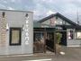 飲食店　天下一品田上店（飲食店）まで425m
