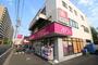 スーパー　イオンエクスプレス　仙台古城店（スーパー）まで350m