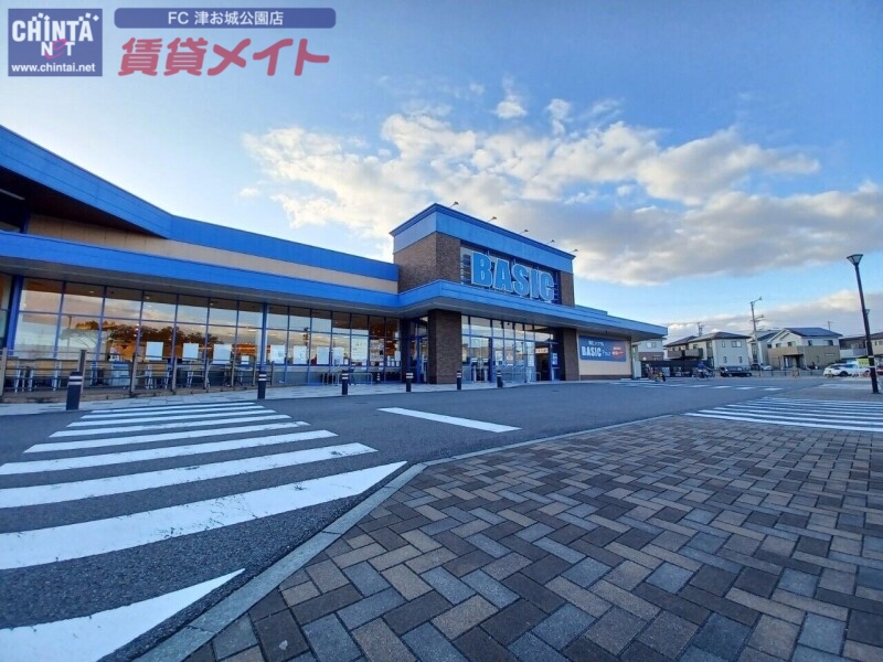 スーパー　ベーシック芸濃店（スーパー）まで1888m