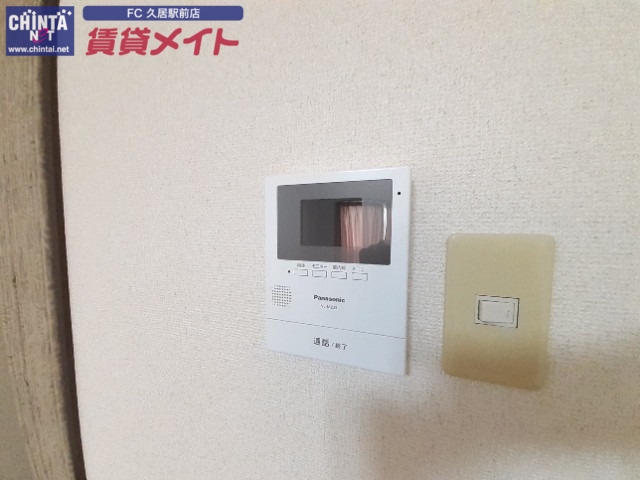 セキュリティ　別部屋同タイプ