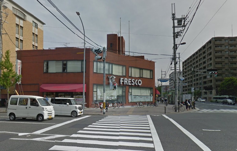 スーパー　フレスコ 西大路店（スーパー）まで321m