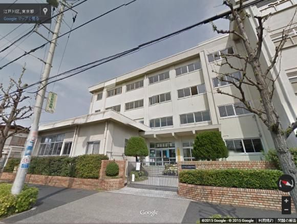 中学校　葛西中学校（中学校）まで621m