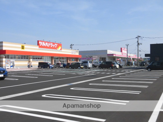 ドラックストア　ツルハドラッグ土崎店（ドラッグストア）まで2800m