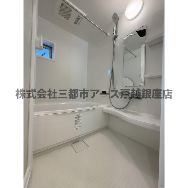 バス・シャワールーム　Ｋｏｌｅｔ御嶽山