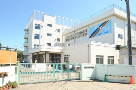 小学校　大田区立東調布第一小学校（小学校）まで285m
