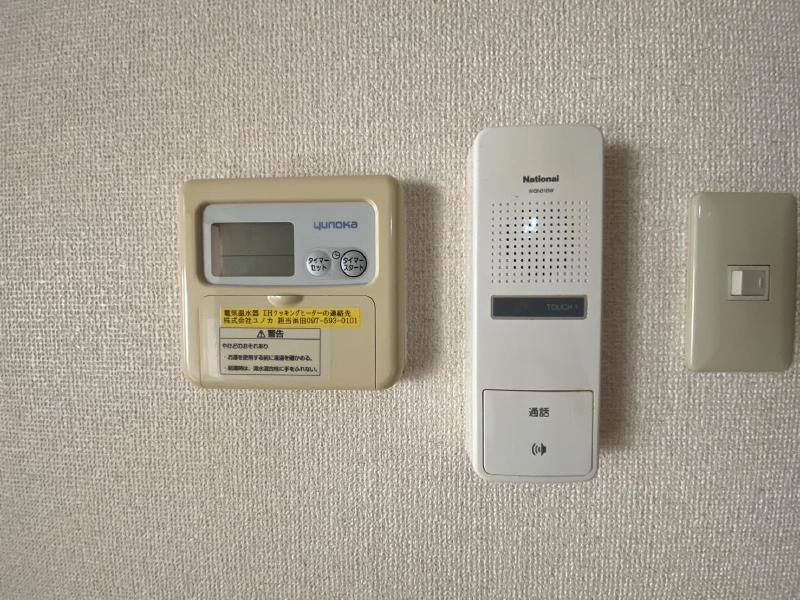 セキュリティ　インターホン