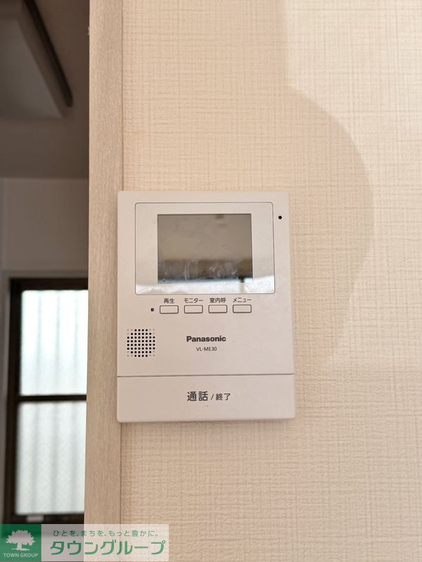セキュリティ　お問合せはタウンハウジングまで！※現地待合わせ相談可能