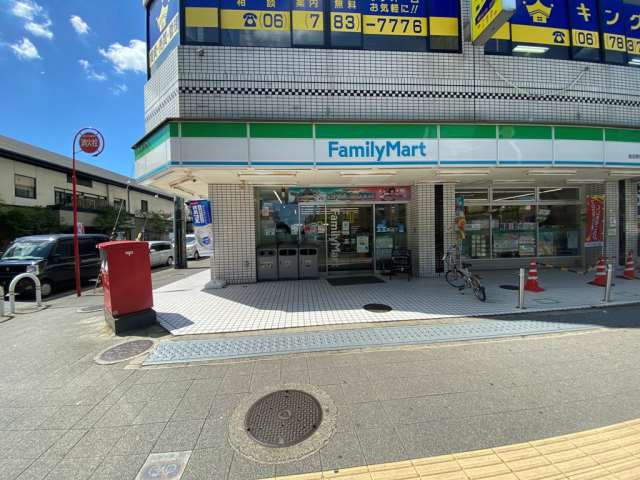 コンビニ　ファミリーマート（コンビニ）まで197m