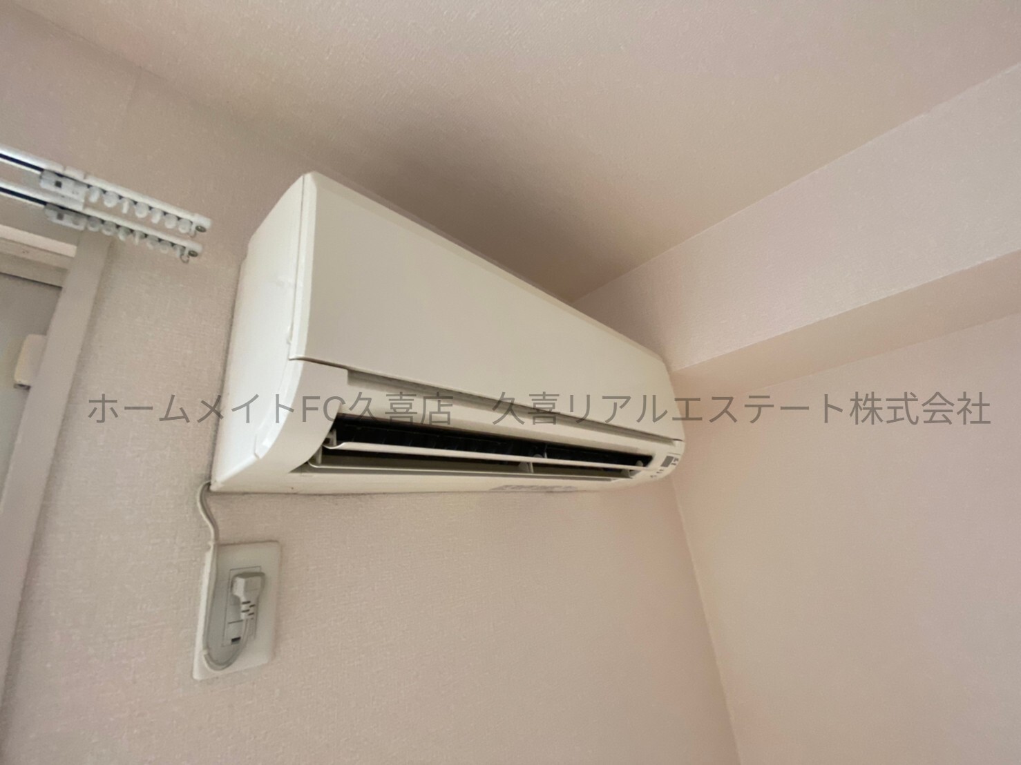 その他設備　同建物別号室