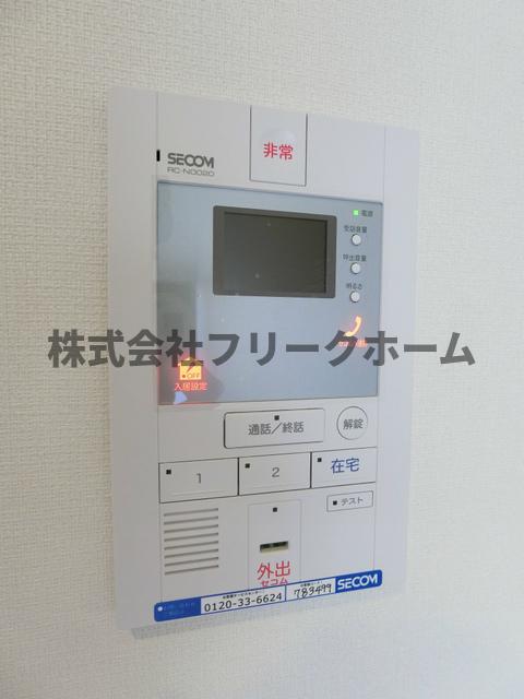 セキュリティ