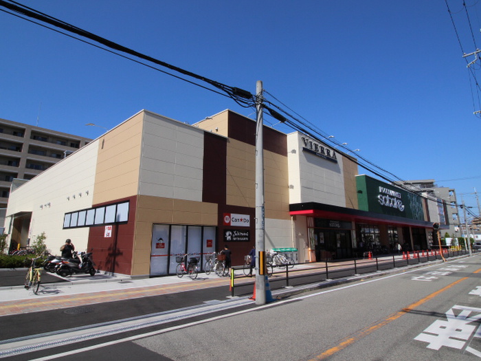スーパー　ＳＡＴＡＫＥビエラ千里丘店（スーパー）まで163m