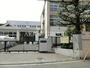 小学校　目黒区立五本木小学校（小学校）まで468m