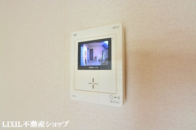 セキュリティ　来訪者の確認が出来るモニター付インターホンです。