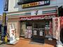 コンビニ　セブン-イレブン 新松戸駅前店（コンビニ）まで1791m