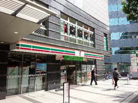 コンビニ　セブンイレブン 京王八王子駅前店（コンビニ）まで307m
