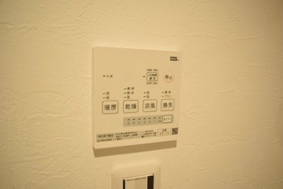 その他設備　別部屋参考