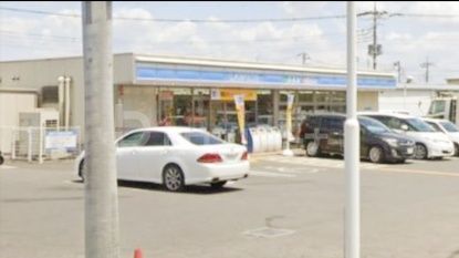 コンビニ　ローソン八潮西袋店（コンビニ）まで280m