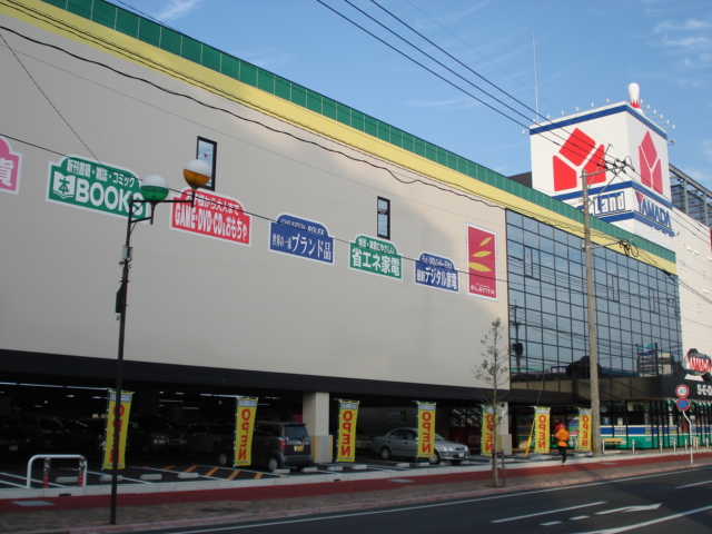 その他　ヤマダ電機（その他）まで1100m