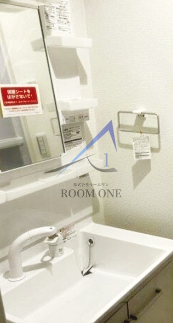 洗面設備　洗面台です。
