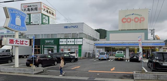 コンビニ　ローソン（コンビニ）まで214m