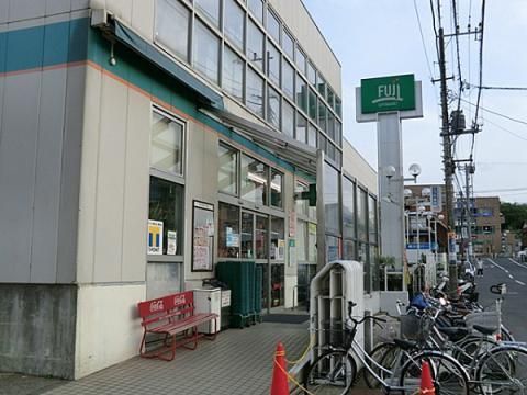 スーパー　★★ＦＵＪＩスーパー★★（スーパー）まで1000m