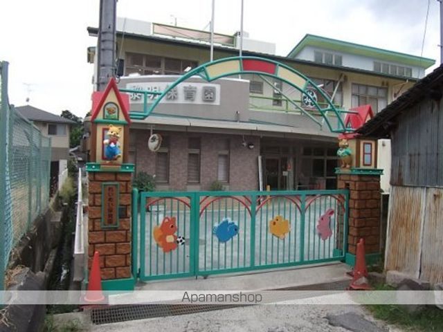 幼稚園・保育園　黎明保育園（幼稚園・保育園）まで219m