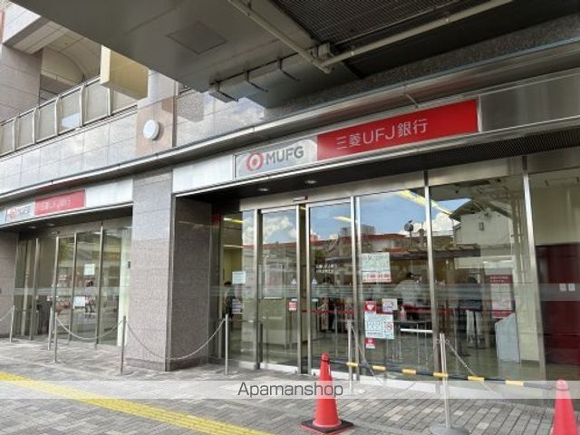 銀行　三菱ＵＦＪ銀行大和王寺支店（銀行）まで269m
