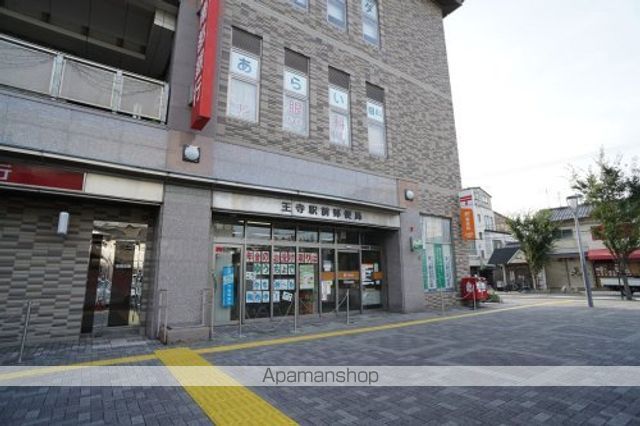 郵便局　王寺駅前郵便局（郵便局）まで310m