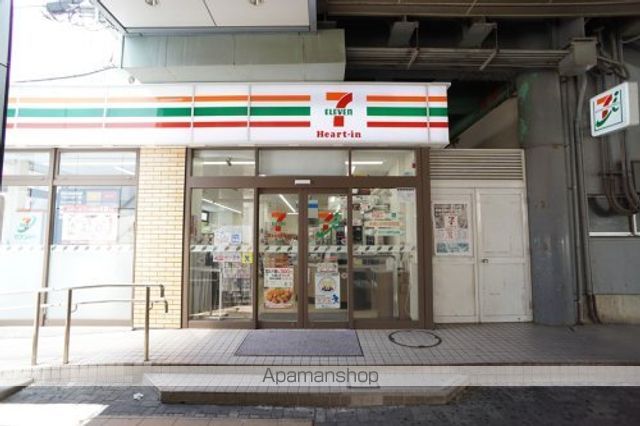 コンビニ　セブンイレブン　ハートインＪＲ王寺駅北口店（コンビニ）まで445m