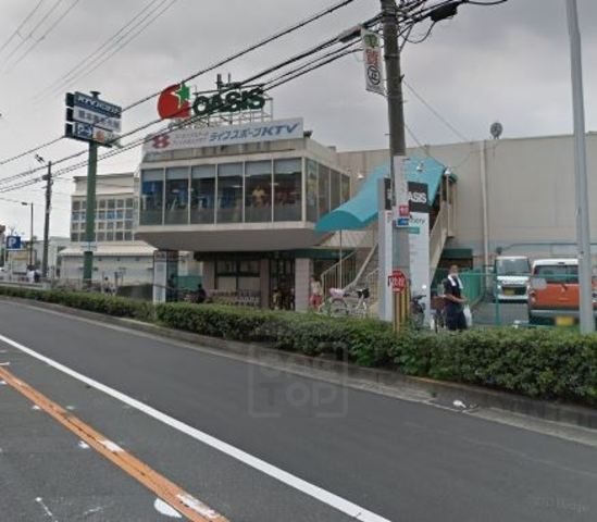 スーパー　阪急オアシス　夕日丘店（スーパー）まで86m